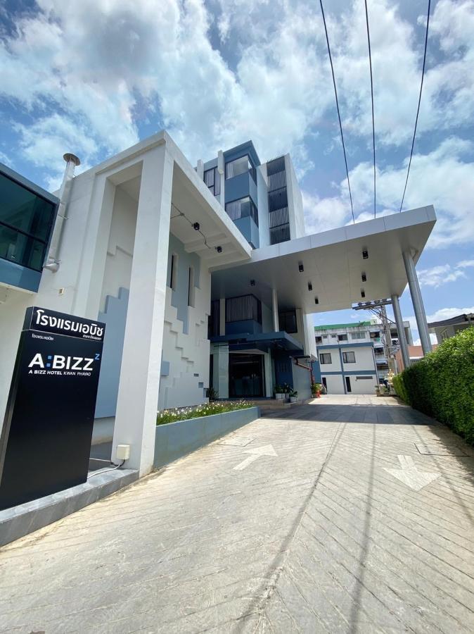 Abizz Hotel KwanПхаяу Екстер'єр фото